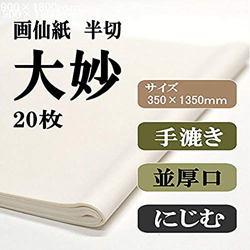 e-shop 荗历  喭1 20