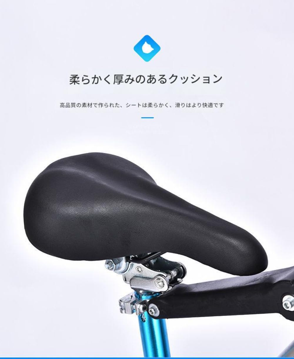 Amazon | Hubiuyo 折りたたみ自転車 ミニ スポーツバイク超小型 大人