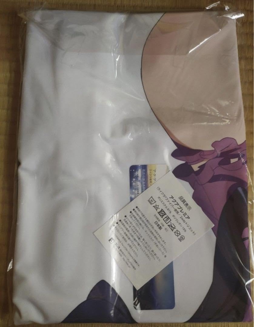 Amazon.co.jp: ハイスクールD×D HERO 抱き枕カバー 姫島朱乃 Amazon.co.jp: ハイスクールD×D HERO 抱き枕カバー 姫島朱乃