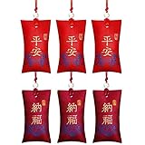 6 Pieces Chinese Traditional Embroidery Blessings Sachets Amulet Pendants (Empty Bags) for Lunar New...