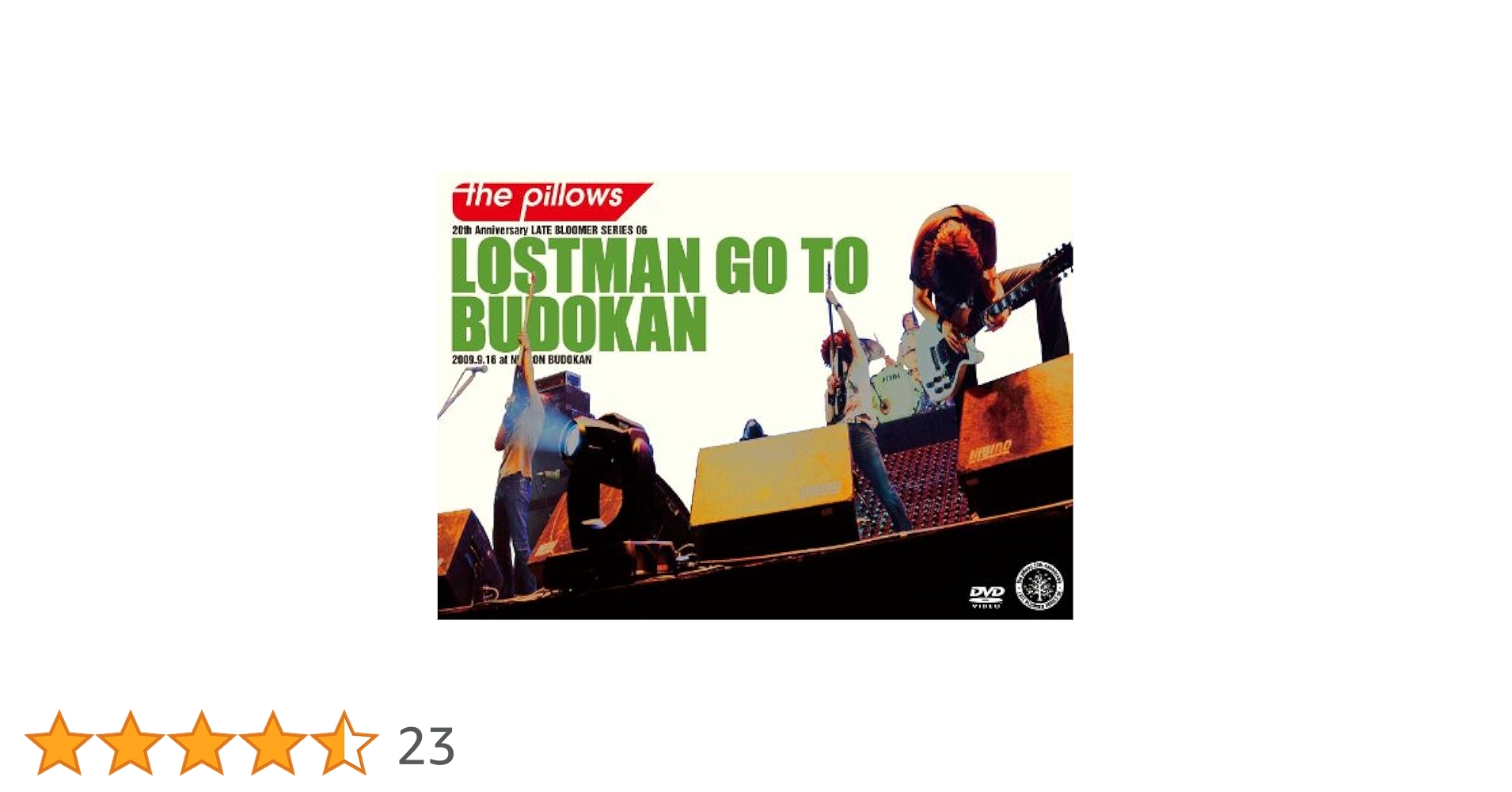 Amazon.co.jp: LOSTMAN GO TO BUDOUKAN [DVD] : the pillows: DVD