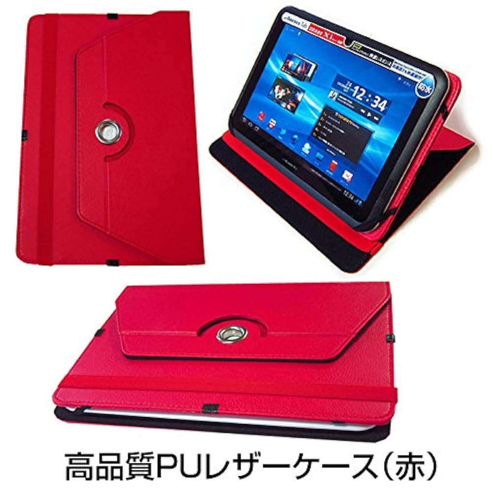 【SONY】Xperia Z4 Tablet docomo カバー付き 51n0lW4i-CL._UF1000,1000_QL80_.jpg