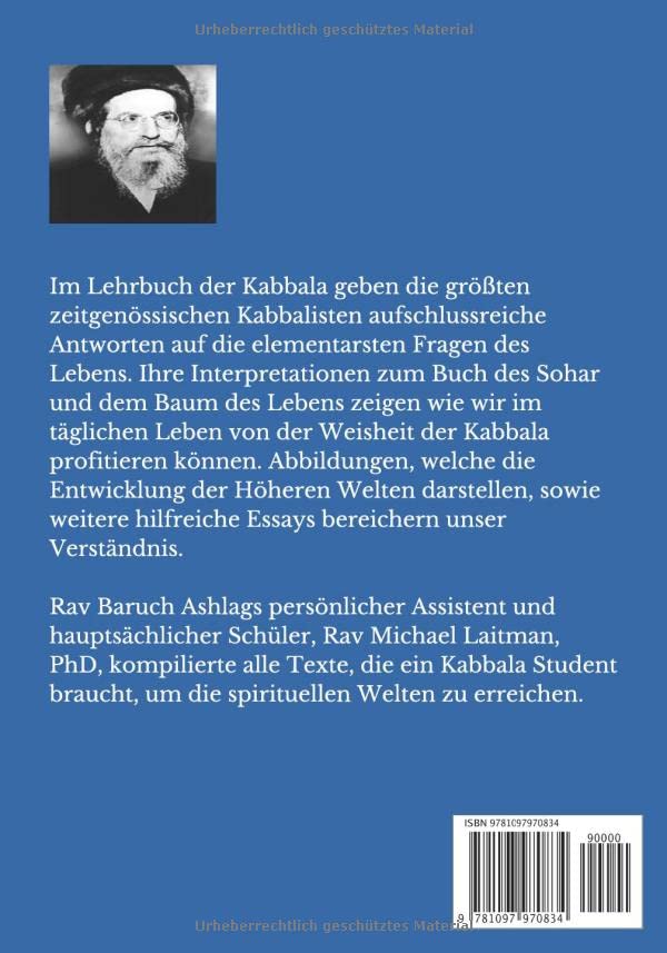 Lehrbuch der Kabbala: Grundlagentexte zur Vorbereitung auf das Studium der authentischen Kabbala