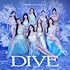 【Amazon.co.jp限定】DIVE 初回限定盤A (メガジャケ付)