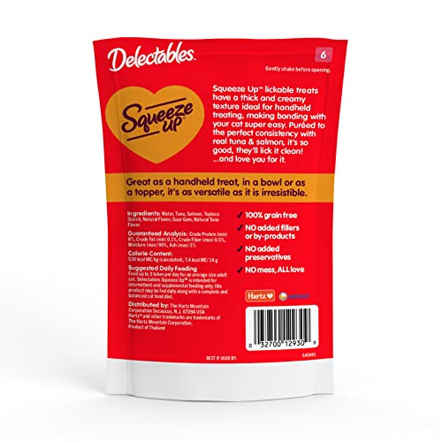 Hartz 032700129392 Delectables Squeeze Up Interactive Lickable Wet Cat Treats thumb #3