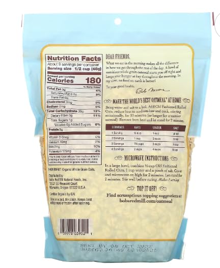 Miniatura 2 de Bobs Red Mill Organic Old Fashoned Rolled Avena integral de grano entero, la mejor fuente de fibra de avena del mundo, peso neto, 16 oz (1 libra),