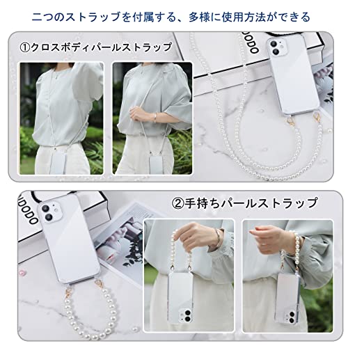 Handodo iPhone 12/12 Pro ケース アイフォン12/12 Pro 用カバー パールチェーン透明ケース iphone 12/12 Pro ケース ショルダー パールストラップ 肩がけ 首掛け 紐付き ストラップ二本付き 透明 PC + 軽量 シリコン TPUバンパー 耐衝撃 傷防止 全面保護 アイフォン 12/12 Pro スマホケース
