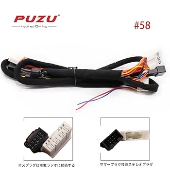 EG 75　DimarzioDP161・155　ピエゾ　調整済は7/21動画で！ F100J ピエゾV増設 調整済6/14は動画で！ ピエゾピックアップを