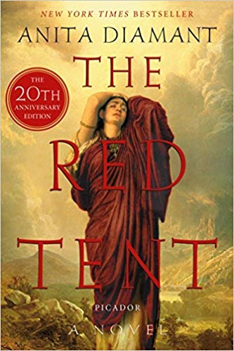 [By Anita Diamant ] The Red Tent - 20th Anniversary Edition: A Novel (Paperback)ã€2018ã€‘by Anita Diamant (Author) (Paperback)