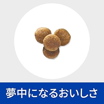 ヒルズ　プリスクリプション・ダイエット　腎臓ケア　キャットフード・おやつ Amazon | ヒルズ プリスクリプションダイエット キャットフード
