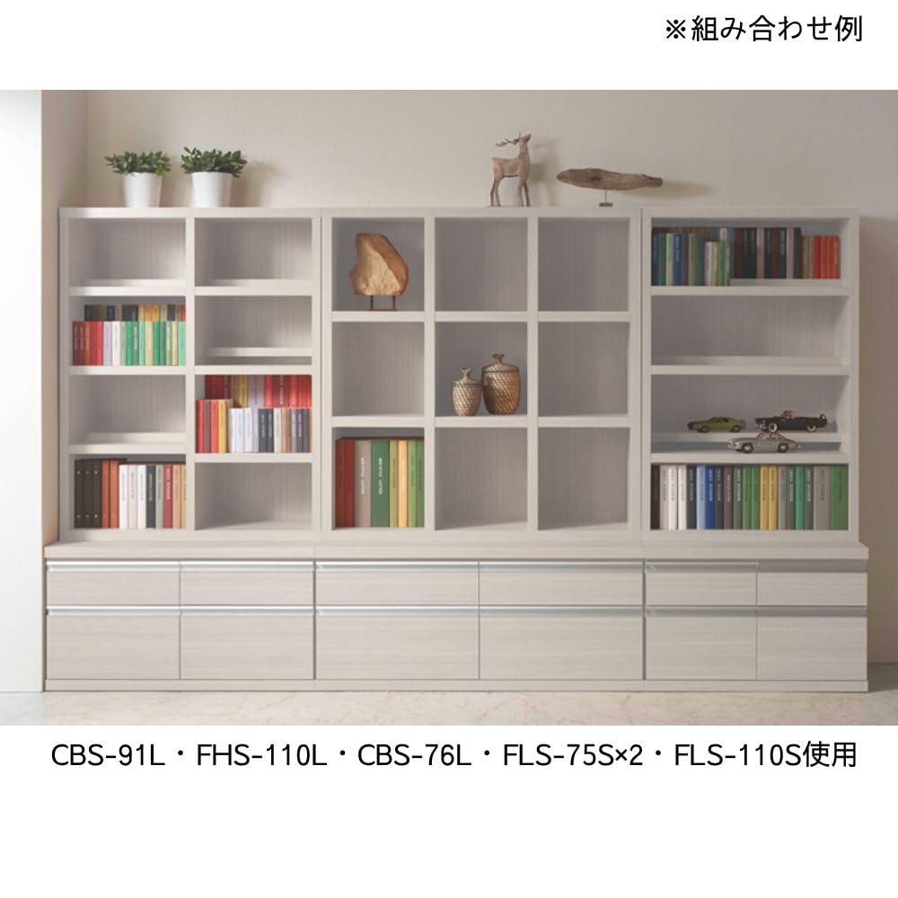 Amazon｜フナモコ ローチェスト 日本製 完成品 FLG-90S ギャンビット