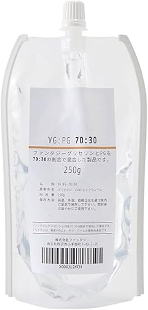 Amazon ファンタジーグリセリン Vg プロピレングリコール Pg ミックス品 混合比vg70 Pg30 250g リッチパウダー 化粧品原料 原液 通販