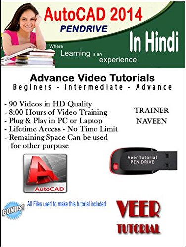 Veer Tutorial AutoCAD 2014 Basic to Advance Video Training (1 USB Pendrive, 90 HD Videos, 8 Hrs Training) in Hindi (B01GZ4DMYU) Amazon Price History, Amazon Price Tracker