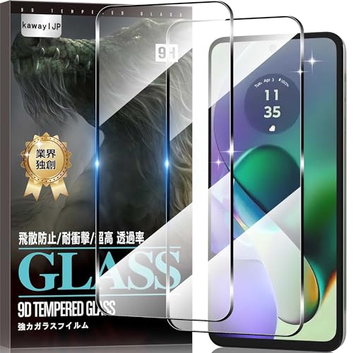 �������������i�o�y2���Z�b�g�z�Ή� MOTO G64 5G / G64Y 5G �K���X�t�B���� MOTO G64 5G �t�B�����y���{���Ɏq���z�d�x9H �ϏՌ� �A���`�X�N���b�` �����ߗ� �C�A ��U�h�~ �w��h�~ �������� �C�A�Ȃ� ���E���h�G�b�W���H 