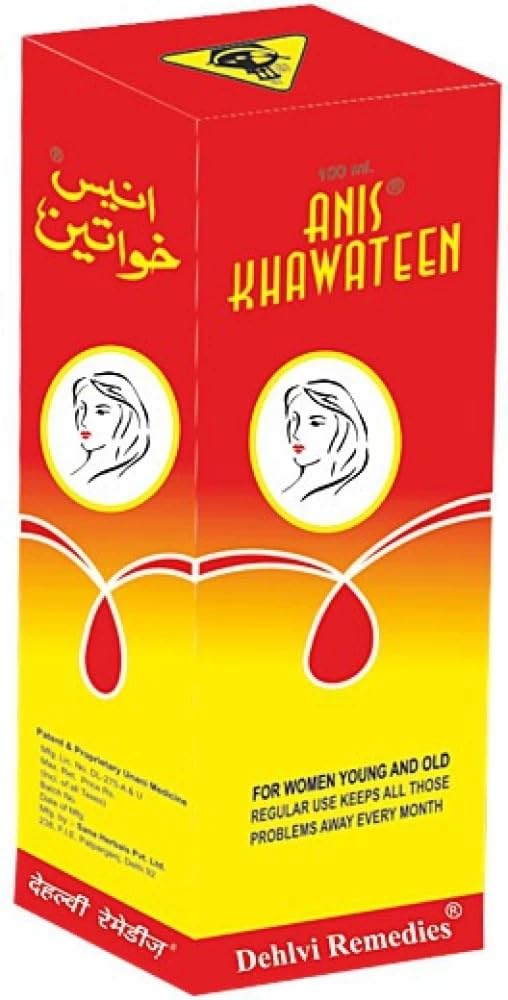 ANEES KHUWATEEN (500ML PACK OF 1)