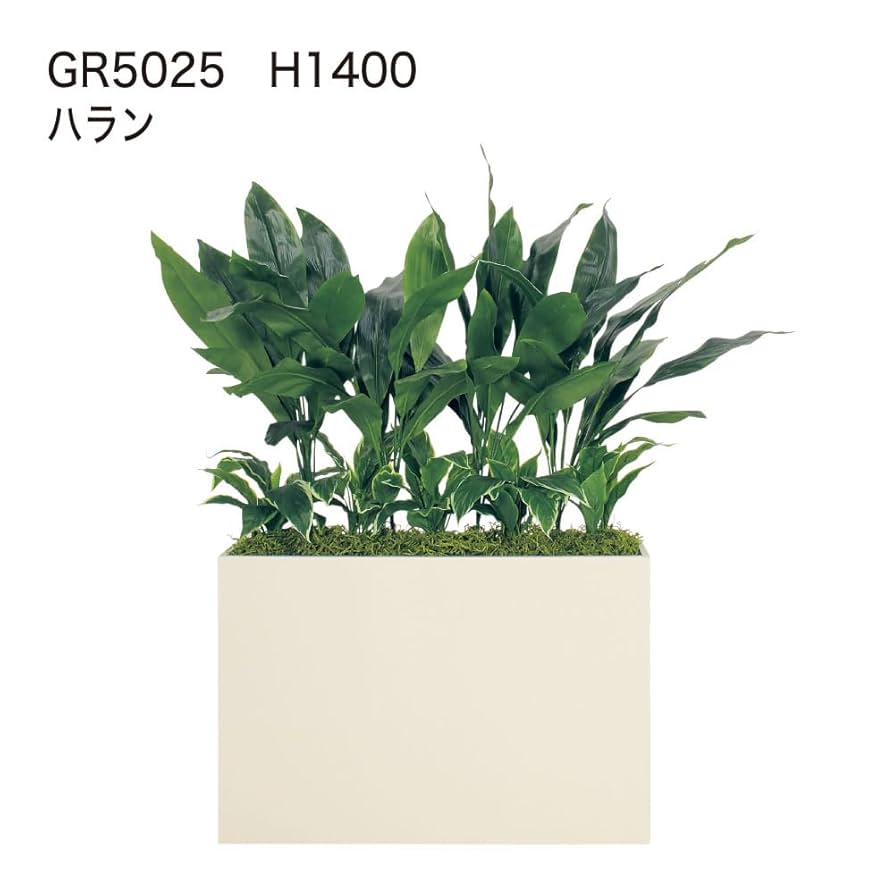 花柄デザインの金属製パーテーション 花柄デザインの金属製パーテーション