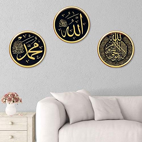 Eid Mubarak Kültür Duvar Çıkartmaları Müslüman Sanat Duvar Resimleri Ramazan Çıkartmaları Yatak Odası Oturma Odası Ev Pencere Duvar Dekorasyonu İçin Kendin Yap Çıkartma_voghion.com