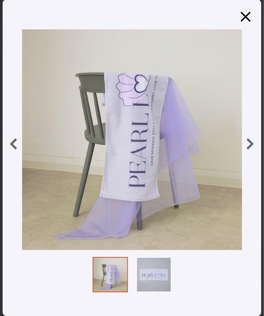 AAA 西島隆弘 宇野実彩子 マフラータオル DVD グッズ セット まとめ