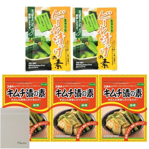 yȒPzPikotta r[Ђ̑f { L`Ђ̑f Zbg Y Zbg