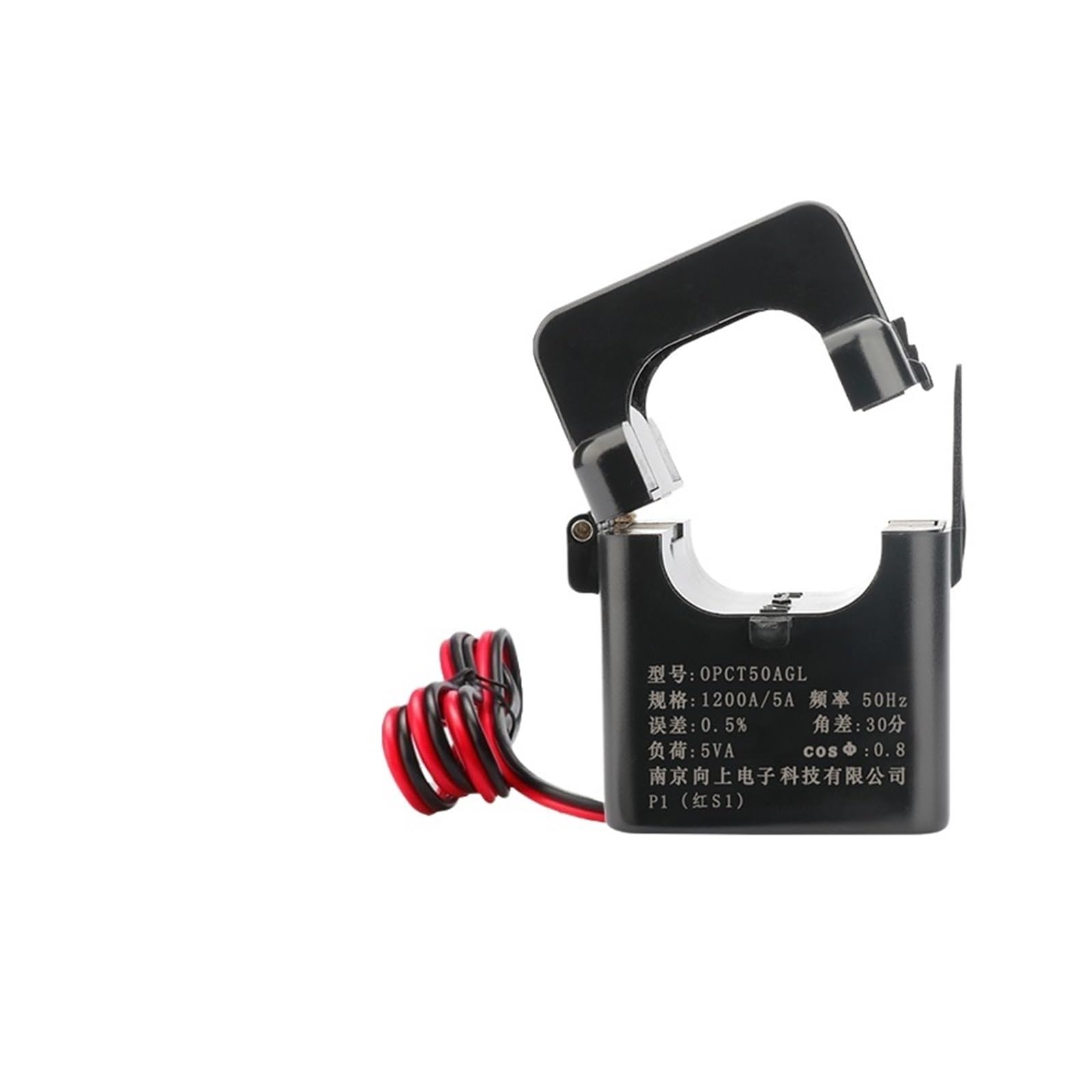 OPCT50AGL Open Type Current Transformer Opening and Closing Buckle 1000a/5a 800/5 600/5 1200/5(800A/5A)