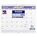 AT-A-GLANCE Monthly Wall Calendar 2016, 12 Months, 14-7/8 x 11-7/8 Inch Page Size (PM828)