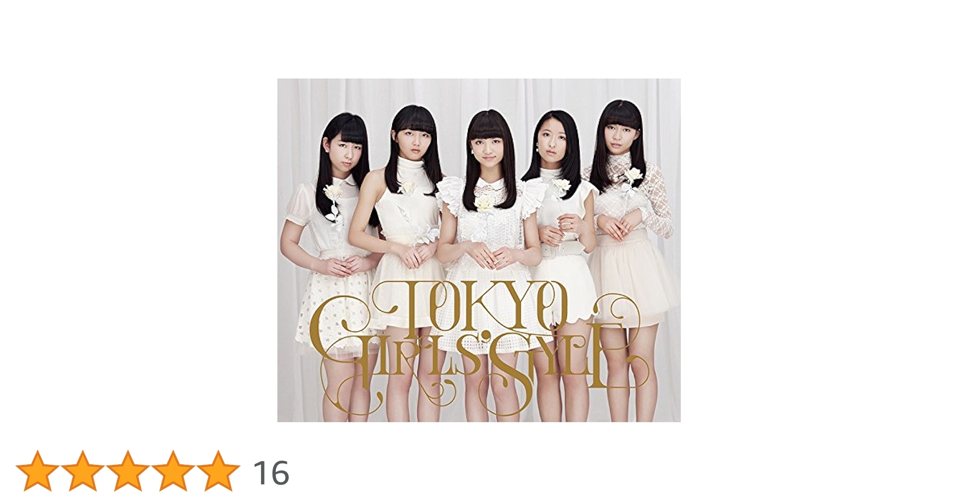 Amazon.co.jp: 1st BEST ALBUM 「キラリ☆」 (Type-A) (CD2枚組+