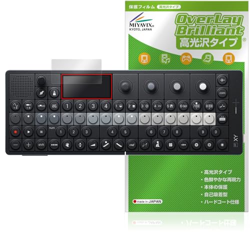 teenage engineering」の人気商品一覧 | 安い商品を通販サイトから探す