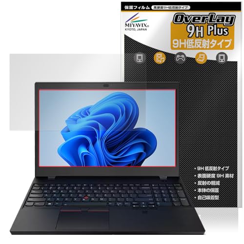 �~���r�b�N�X Lenovo ThinkPad P15v Gen 3 �Ή� �ی� �t�B���� PET�� ���d�x 9H �ᔽ�� �����K���X�����̍d�x ���{��