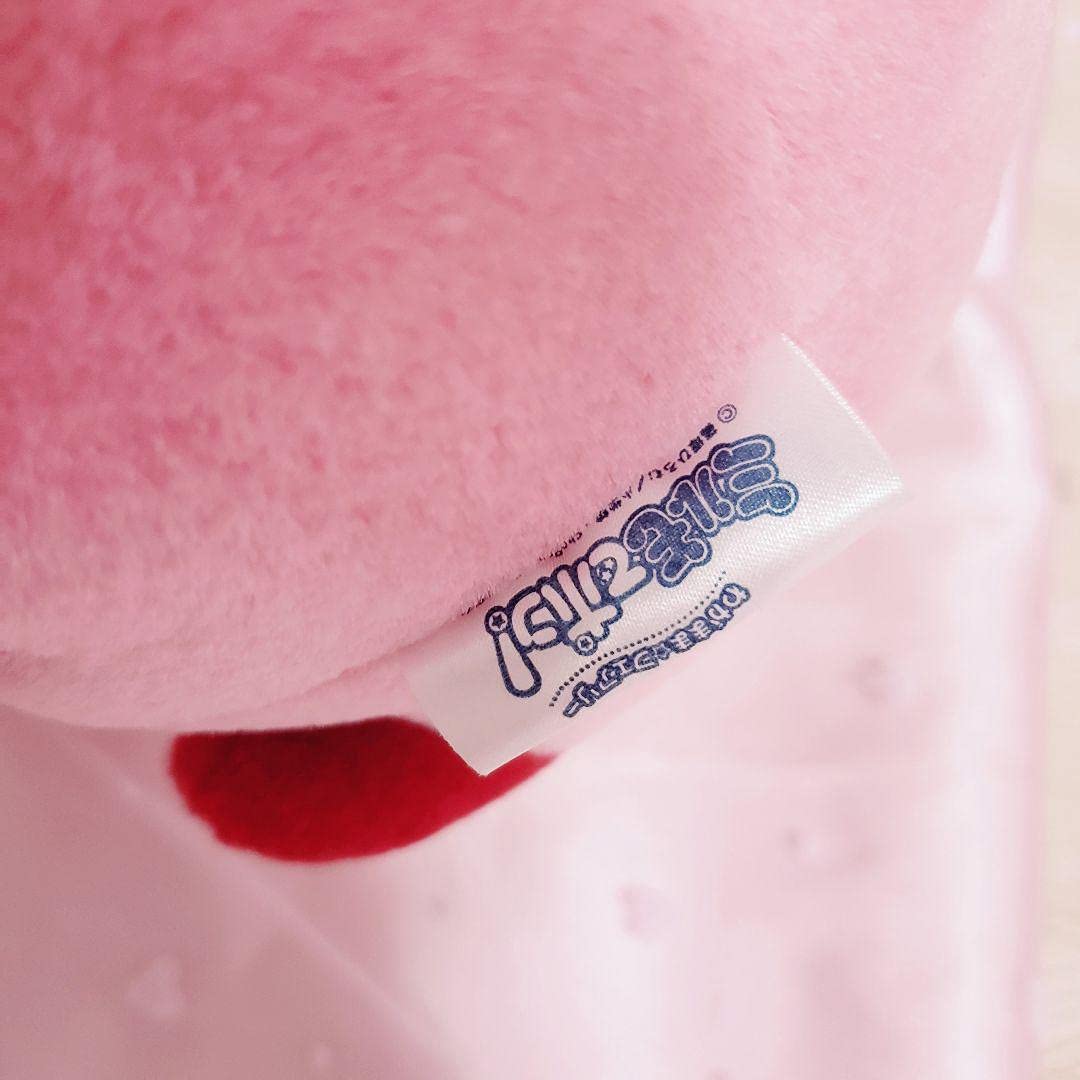 Amazon.co.jp: ミルモでポン リルム 特大サイズ ぬいぐるみ