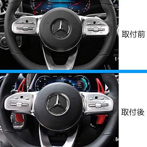 AMG純正品 パドルシフトスイッチ L/R セット ベンツ AMG純正品 パドルシフトスイッチ L/R セット ベンツ 楽天市場