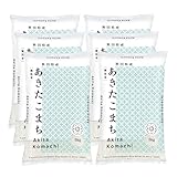 秋田県産 あきたこま�