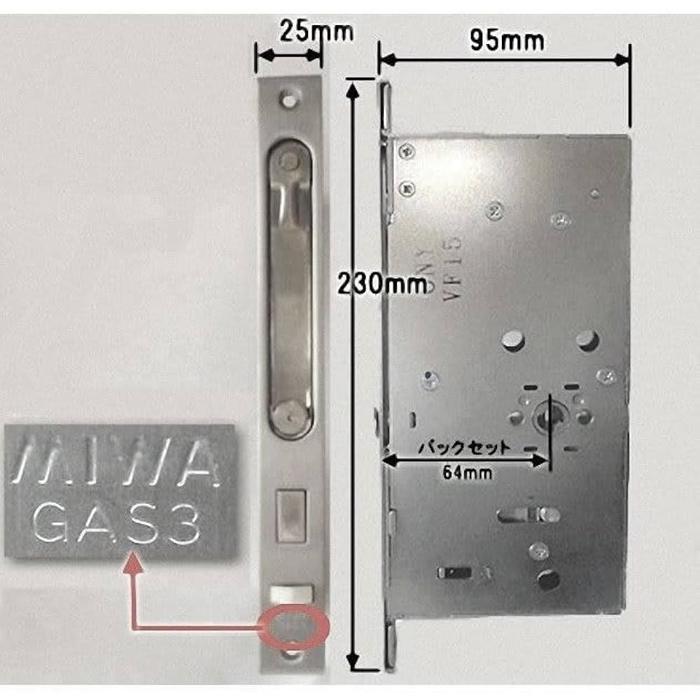 新品未開封】リトハピ マモル 日焼け止め 2本セット Lithap