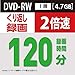 Mitsubishi Chemical Media VHW12NX10D1-B DVD-RW CPRM 120 Minutes 10 Pieces 0.2 Inch (5 mm) Plastic Case 5 Color Mix 1 Layer 1 to 2 X Speed