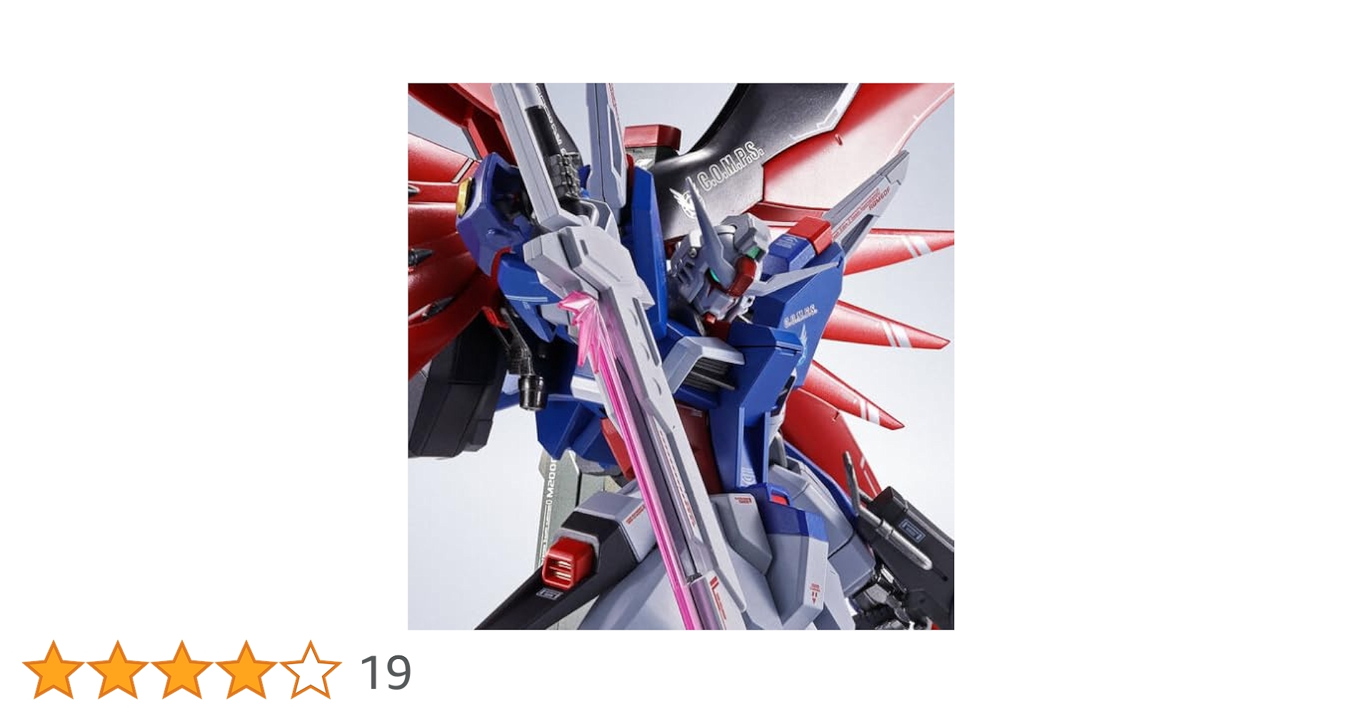 新品未開封 L ROBOT魂 デスティニーガンダムSpecII とろ＋ひまつぶし | METAL ROBOT魂[SIDE MS]：デスティニー