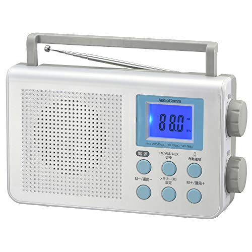 AudioComm DSPポータブルラジオ AM/FM ワイドFM対応 AudioComm ポータブルDSPラジオ AM/FM RAD-T650Z