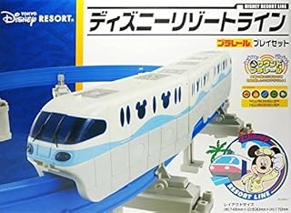 Amazon Co Jp プラレール ディズニー Amazon Co Jp プラレール ディズニー