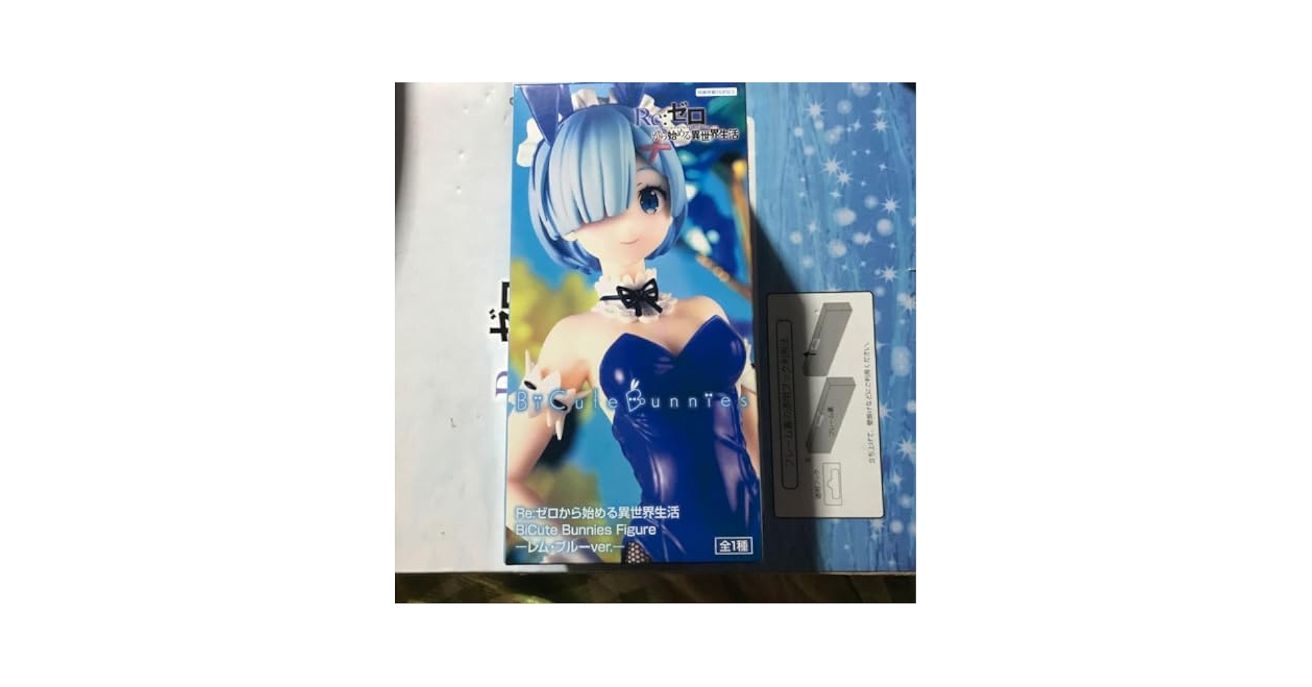 フィギュアまとめ売り　リゼロBiCute Bunnies Figure Amazon | Re:ゼロから始める異世界生活 BiCute Bunnies Figure
