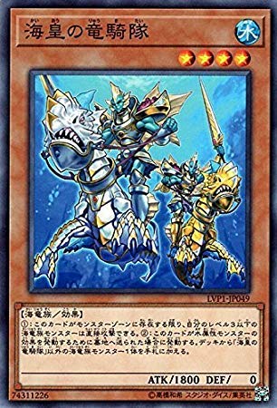�V�Y��/�C�c�̗��R���i�m�[�}���j/LINK VRAINS PACK