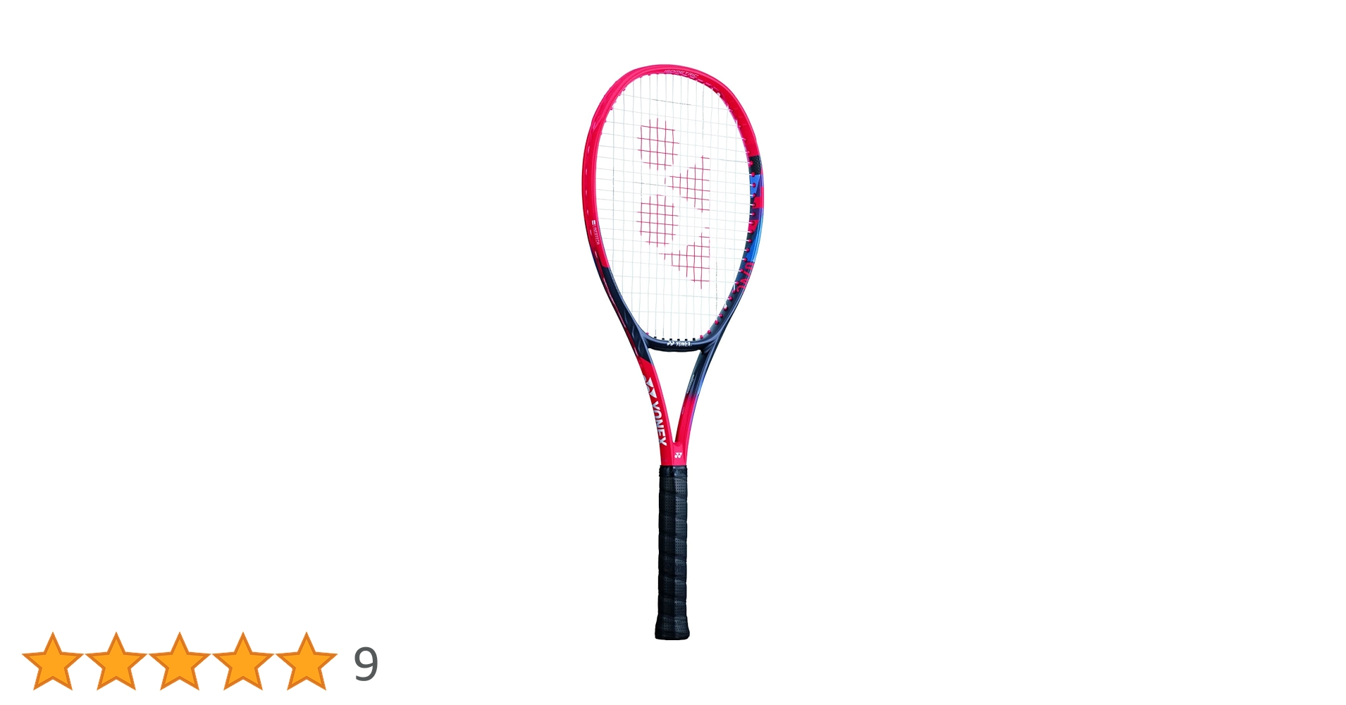 YONEX ヨネックス VCORE Si98 ブイコア G2 2本組 ケース1つ Amazon | ヨネックス Vコア エスアイ98 VCSI98 フラッシュ
