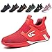 Produktbild AFJYG Sicherheitsschuhe Herren Leicht Arbeitsschuhe Damen Atmungsaktive Stahlkappenschuhe Sportlich rutschfeste Schutzschuhe Breathable Rot EU 42