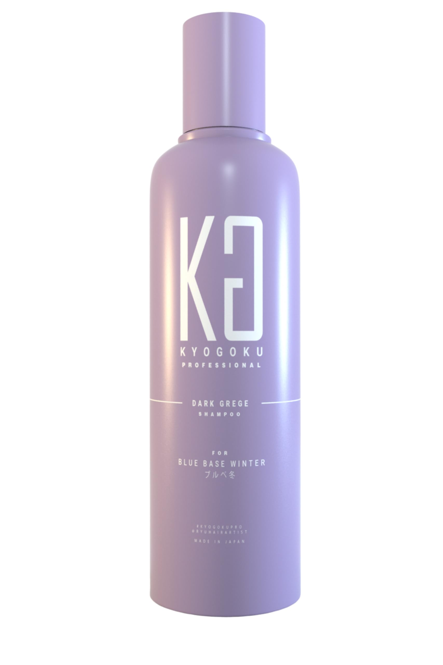 Amazon.co.jp: Kyogoku Dark Greige Color Shampoo Blue-based Winter