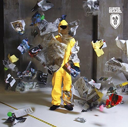 Amazon Music - SUPER BEAVERの深呼吸 - Amazon.co.jp