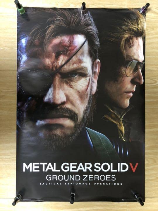 【非売品】「メタルギアソリッド5」L GEAR SOLID5 ポスター Amazon.co.jp: メタルギアソリッド5 ポスター MATAL GEAR SOLID : おもちゃ