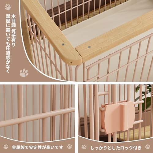 Petnniko 犬 ケージ 犬 ゲージ 幅146×奥行68×高さ70cm 小中大型犬用 屋根付き 犬ゲージ ペットケージ 犬サークル ペットサークル 木製 室内 トイレ付き マット トイレトレーニング出来る 仕切 組立簡単 掃除しやすい (ピンク+ベージュ) の商品画像 5