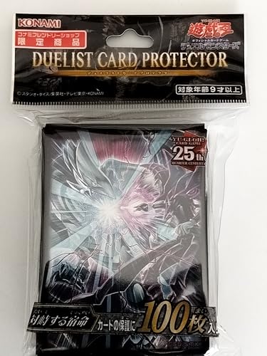 遊戯王ocg　リモートデュエルバトルロイヤル　スリーブ　プロテクター 遊戯王ocg リモートデュエルバトルロイヤル スリーブ