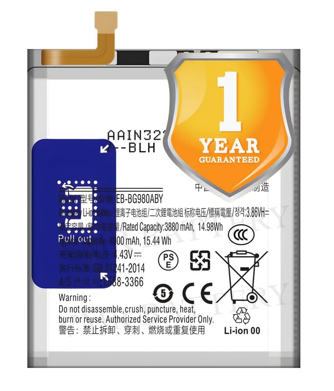 Image of Original EB-BG980ABY Battery Compatible for Samsung Galaxy S20 (4G) (SM-G980, SM-G980F, SM-G980F /DS) - (5000mAh) - 1 Year Warranty K7