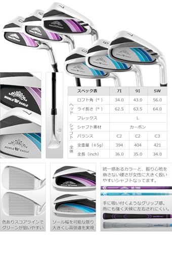 Amazon.co.jp: WORLD EAGLE ワールドイーグル: レディース向け