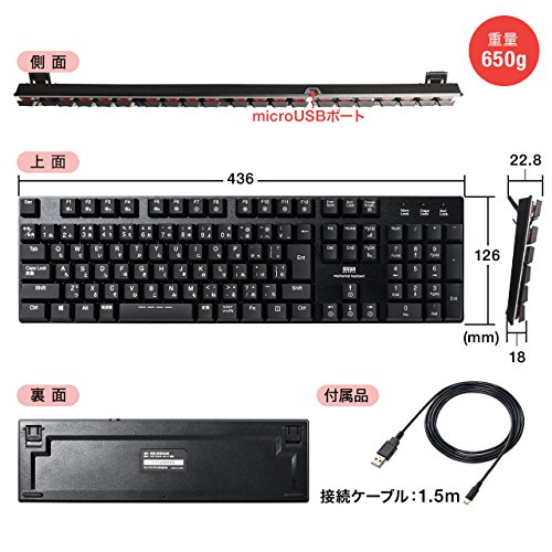 サンワダイレクト メカニカルキーボード 赤軸 400-SKB056R の商品画像 7