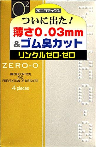 Wrinkle Zero Zero 500 4 pcs x 8 pcs