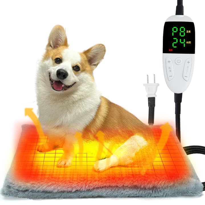 Codify ペット用ホットカーペット ペット用ヒーター 5段階タイマー付き（2/4/8/12/24H）8段階温度調節 ほっとカーペット 猫 ペット ヒーター 犬 噛み癖対策 コード全身ラセン管付き（全長約2m) 防水難燃性 過熱保護装置 厚手のカバー付き お手入れ簡単 65*42cm(L, グレー)